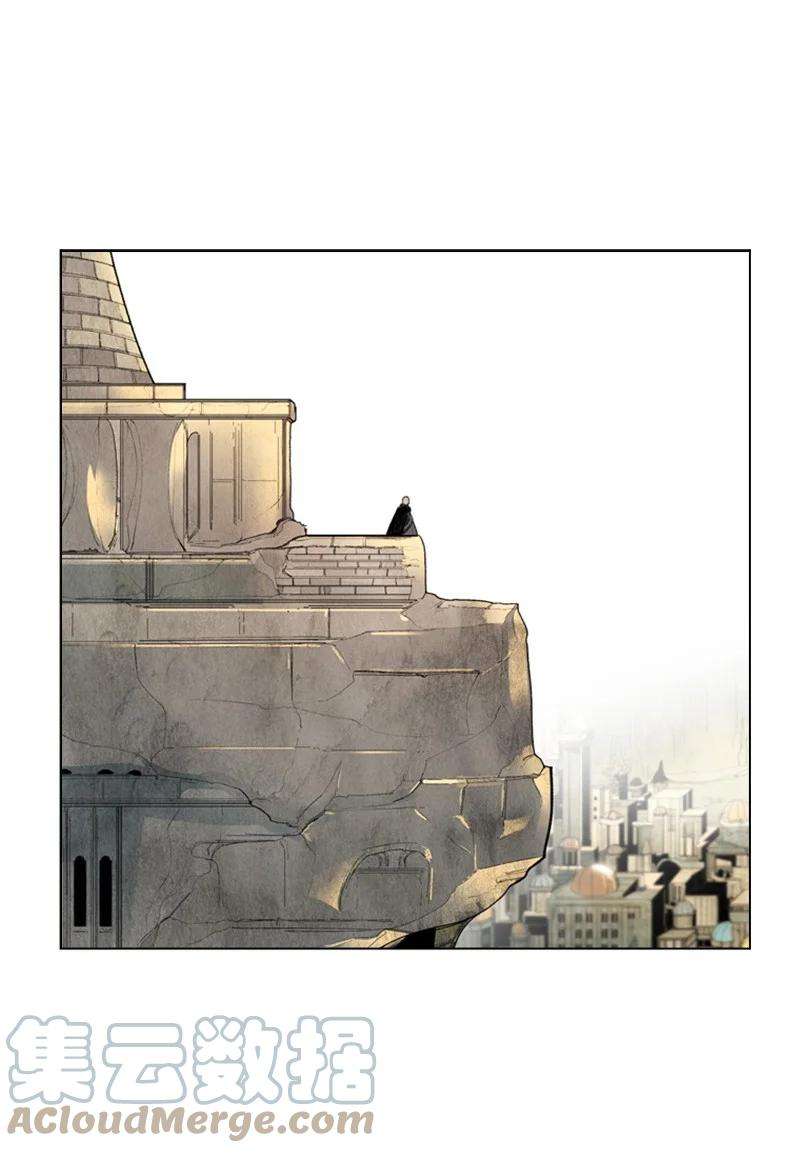 反叛船长的异世界攻略43 反对