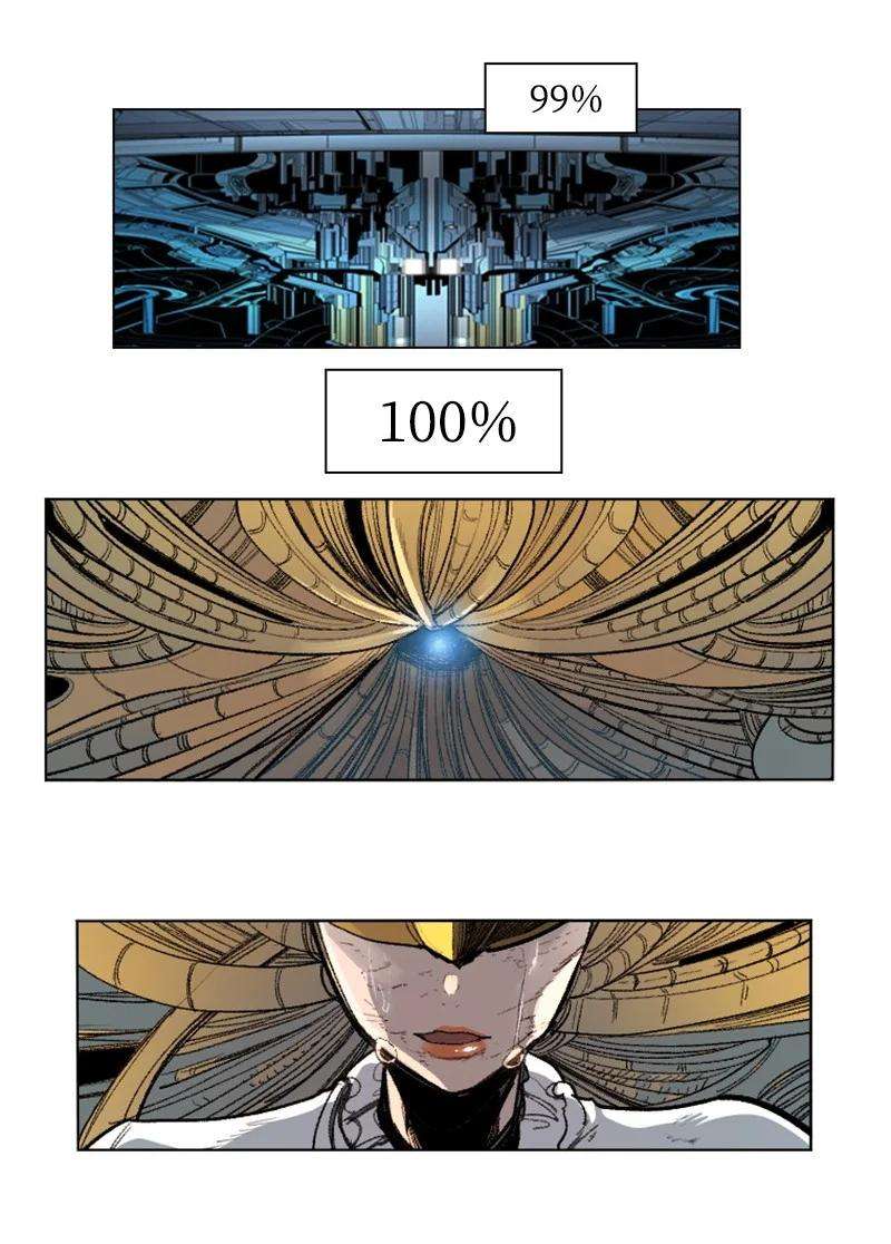 反叛船长的异世界攻略43 反对