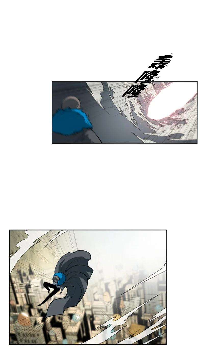 反叛船长的异世界攻略43 反对