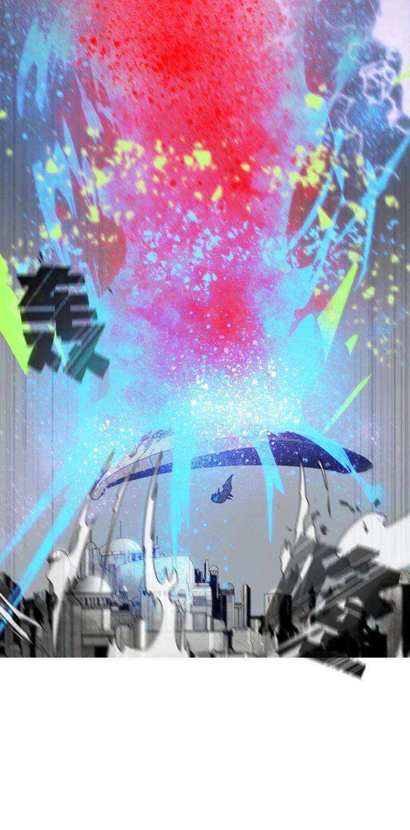 反叛船长的异世界攻略43 反对