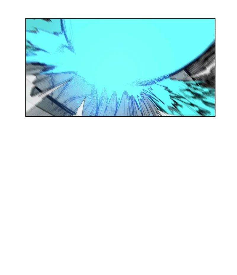 反叛船长的异世界攻略43 反对