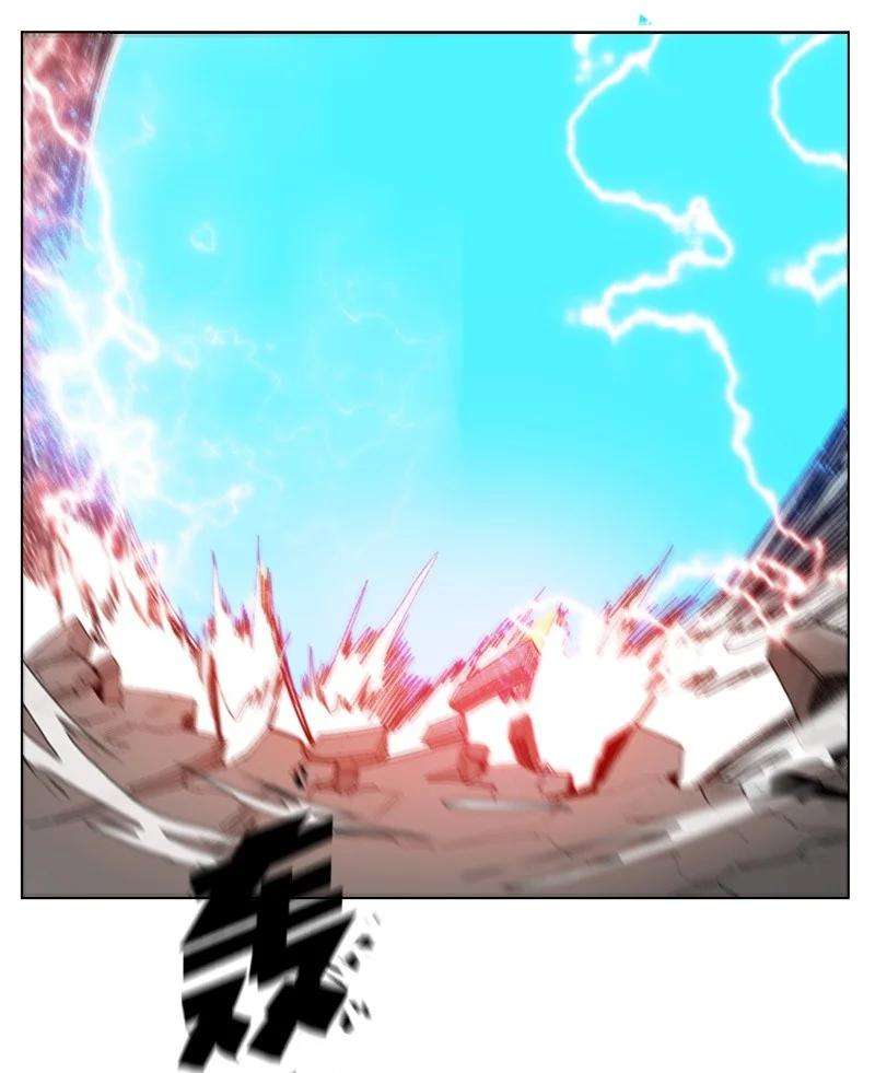 反叛船长的异世界攻略43 反对