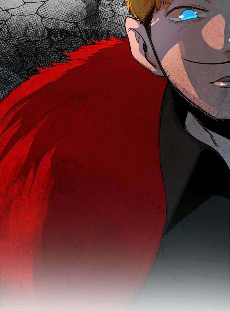 反叛船长的异世界攻略43 反对