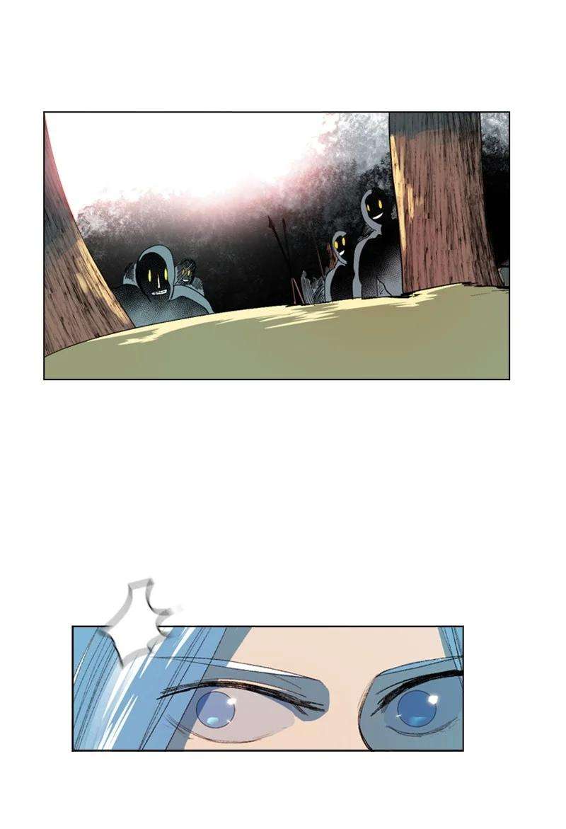 反叛船长的异世界攻略46 互换身体