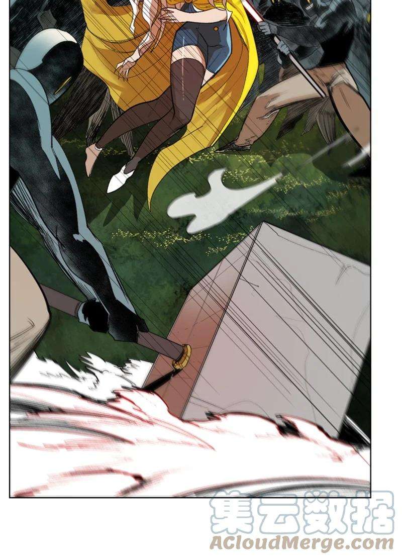 反叛船长的异世界攻略46 互换身体