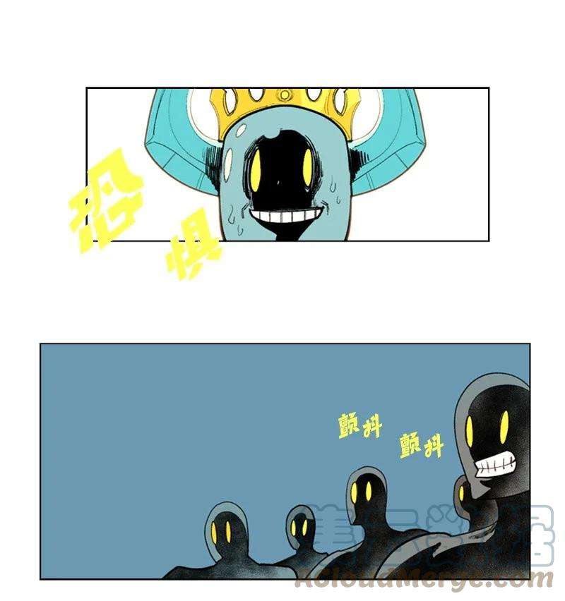 反叛船长的异世界攻略46 互换身体