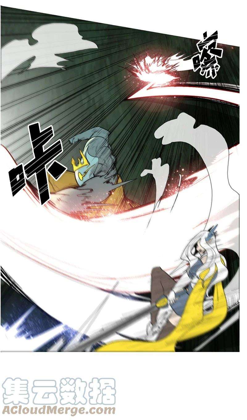 反叛船长的异世界攻略47 疑问
