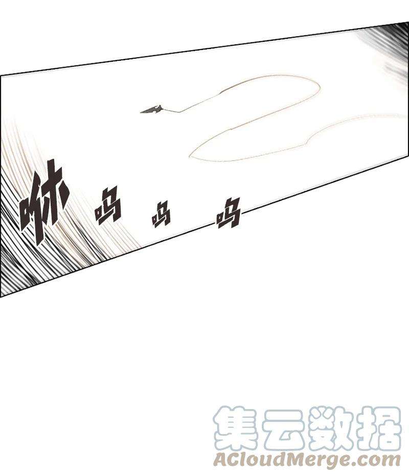 反叛船长的异世界攻略47 疑问