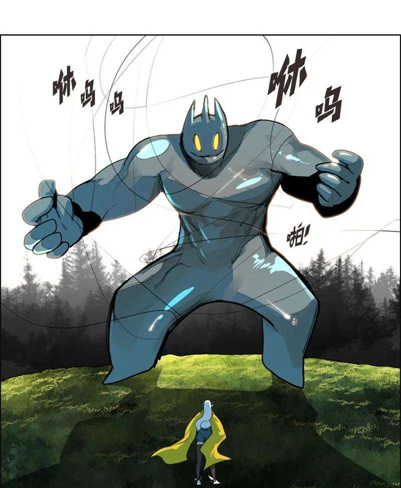 反叛船长的异世界攻略47 疑问