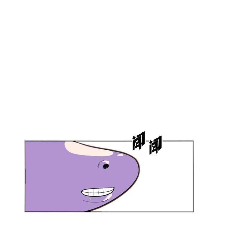 反叛船长的异世界攻略48 温蒂·怀亚特