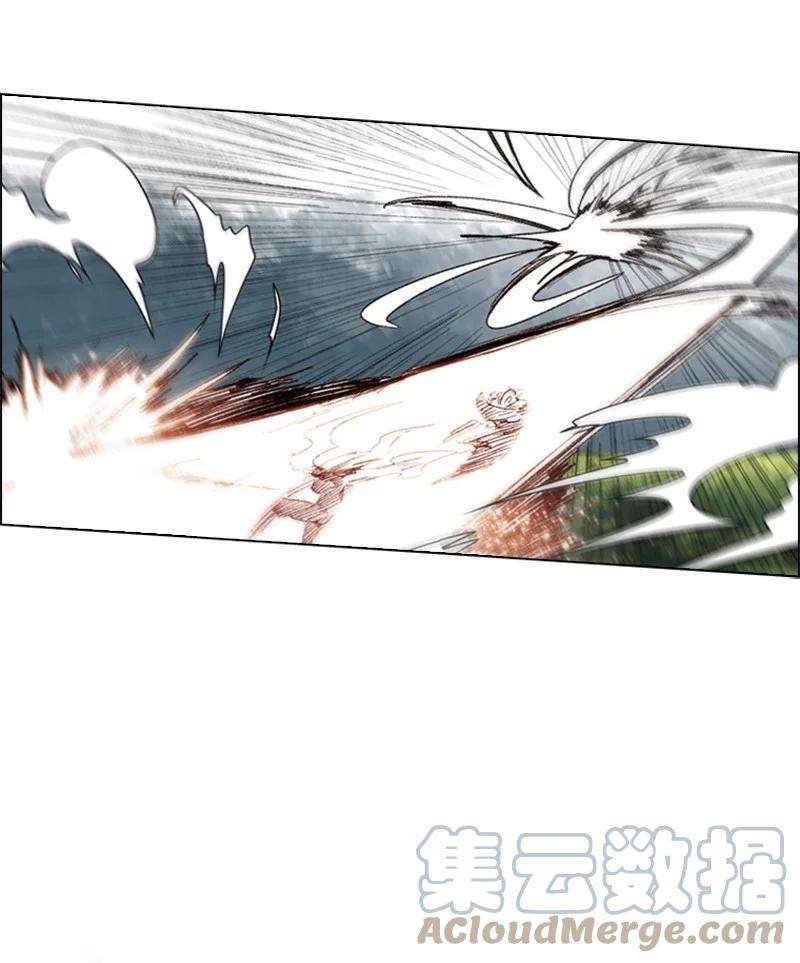 反叛船长的异世界攻略48 温蒂·怀亚特