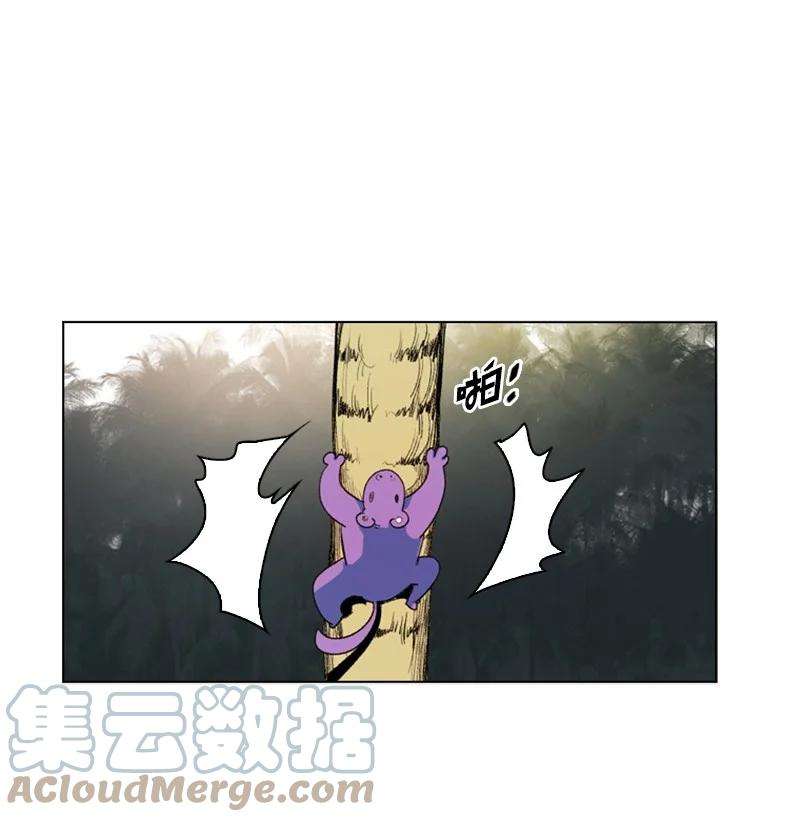 反叛船长的异世界攻略48 温蒂·怀亚特