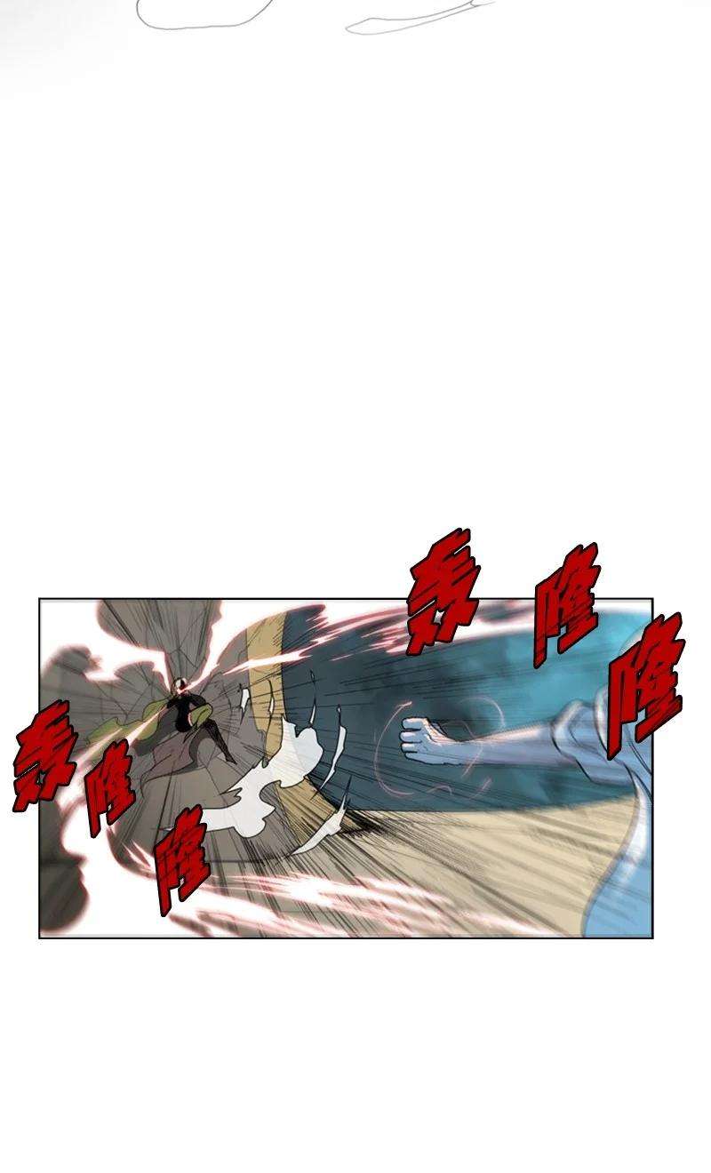 反叛船长的异世界攻略49 冰山一角