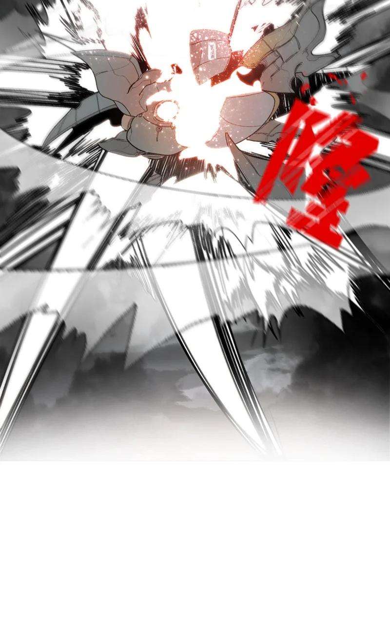 反叛船长的异世界攻略49 冰山一角