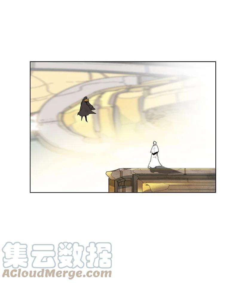 反叛船长的异世界攻略49 冰山一角