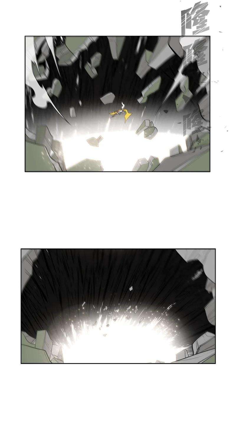 反叛船长的异世界攻略49 冰山一角