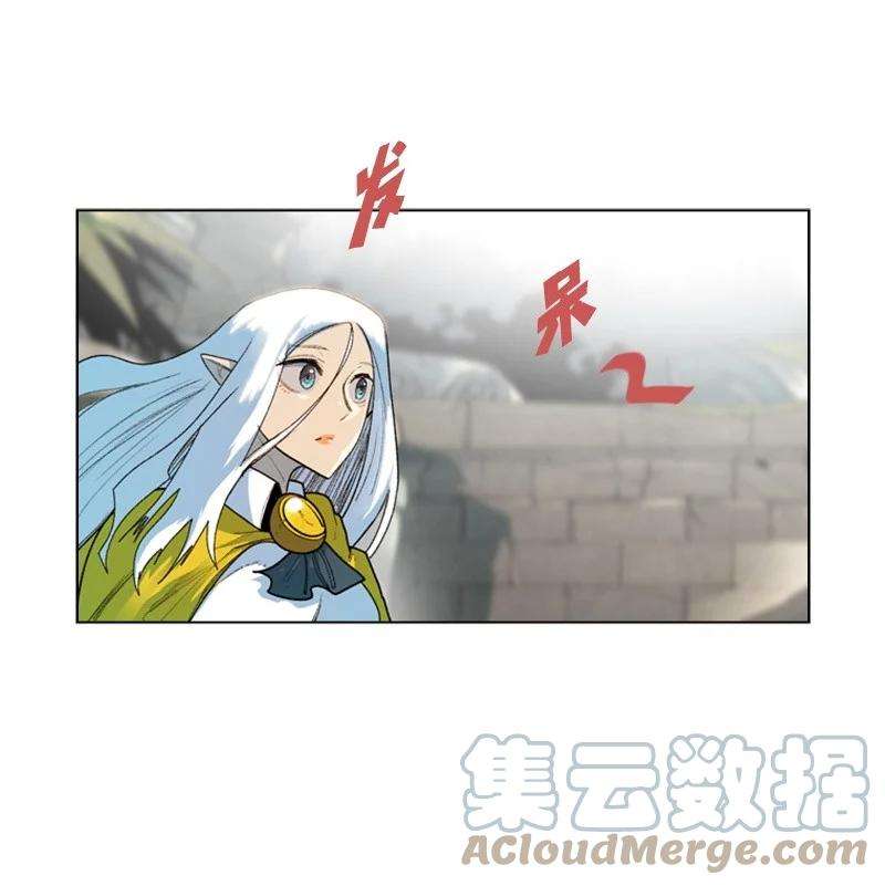 反叛船长的异世界攻略52 话到王宫