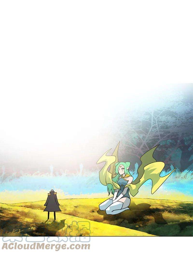 反叛船长的异世界攻略52 话到王宫