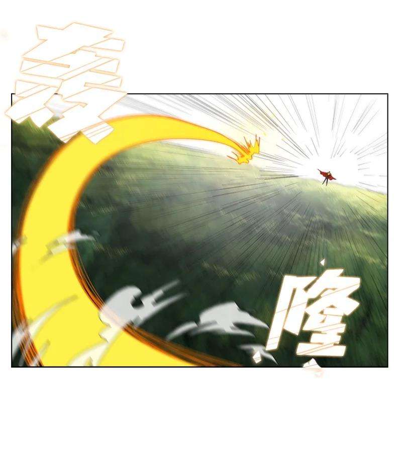 反叛船长的异世界攻略55 快来救本王