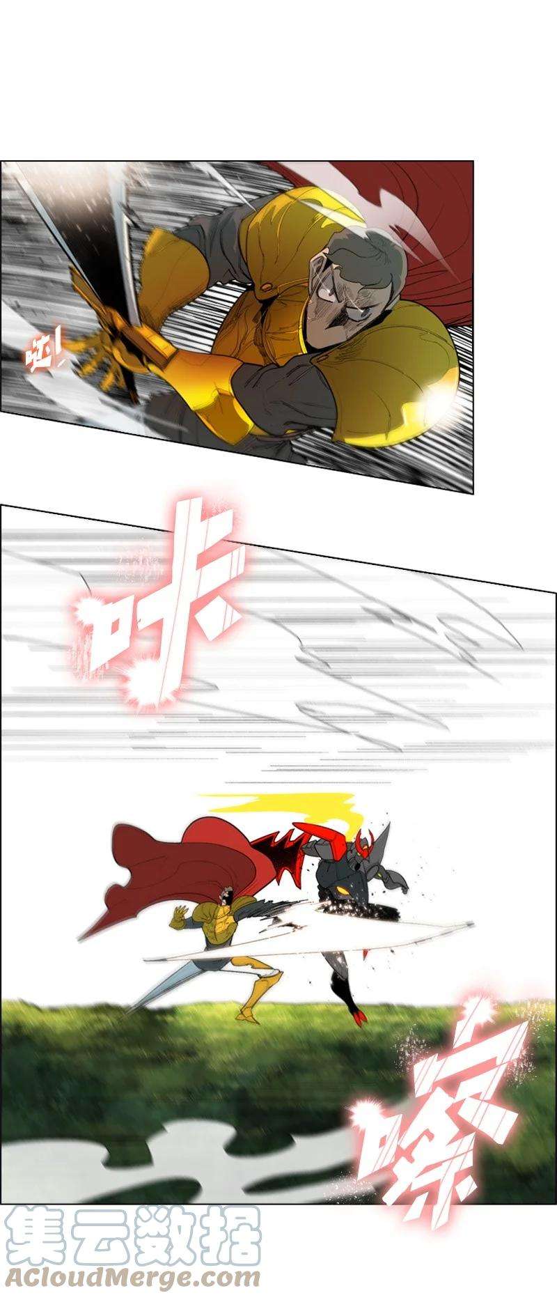 反叛船长的异世界攻略55 快来救本王