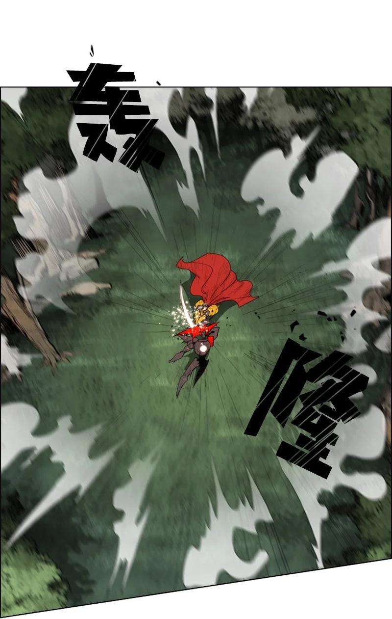 反叛船长的异世界攻略55 快来救本王