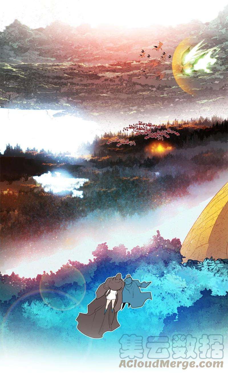 反叛船长的异世界攻略55 快来救本王