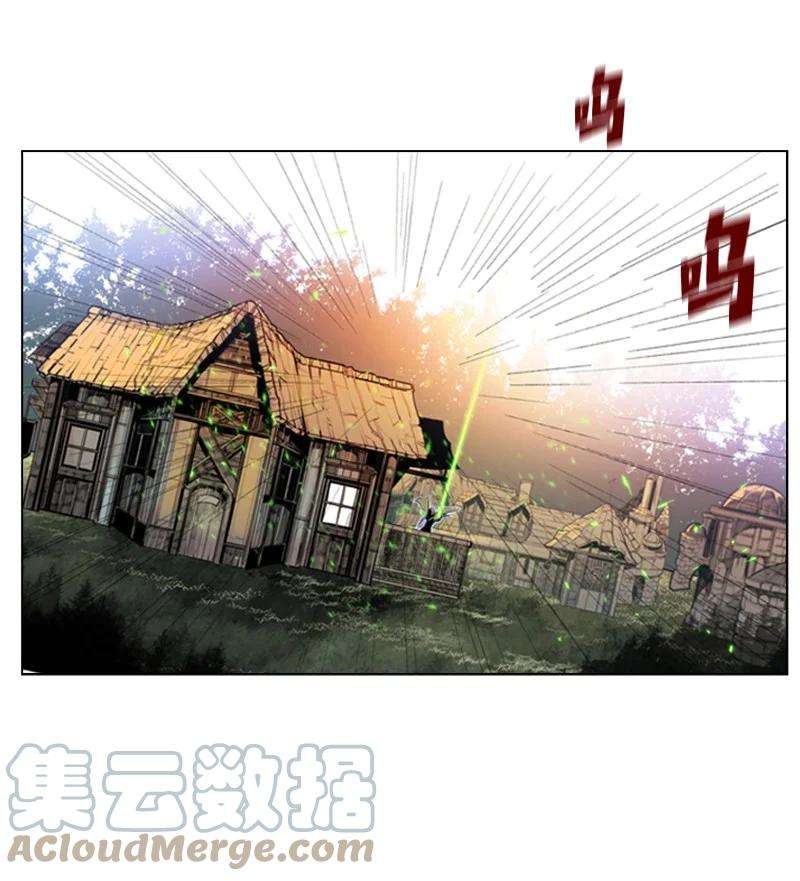 反叛船长的异世界攻略56 挟持王子