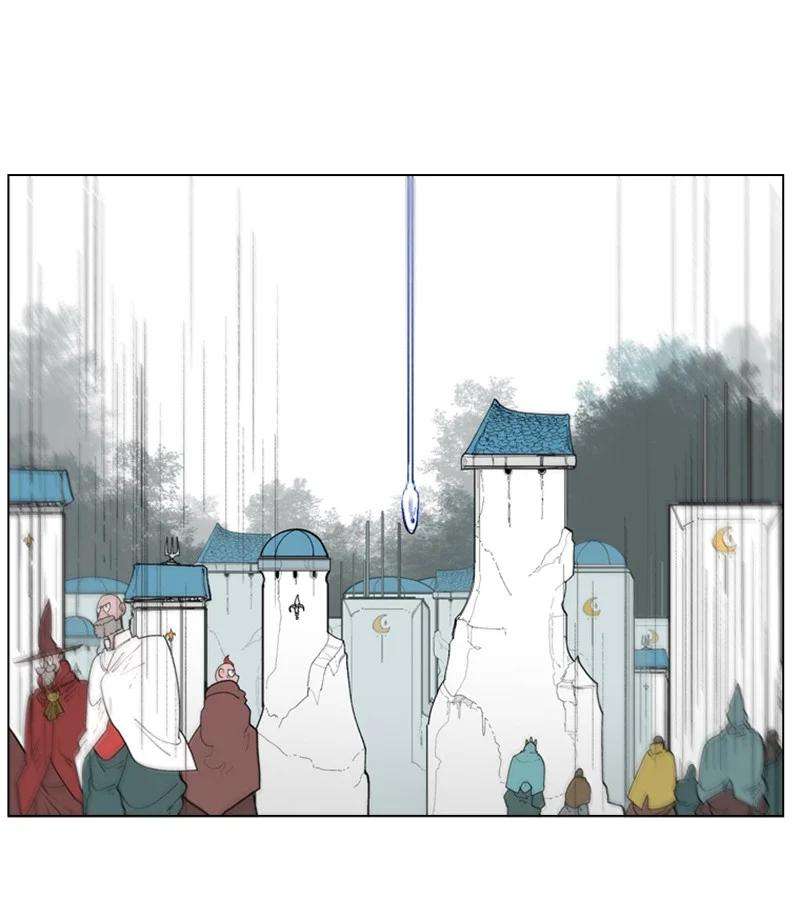 反叛船长的异世界攻略56 挟持王子