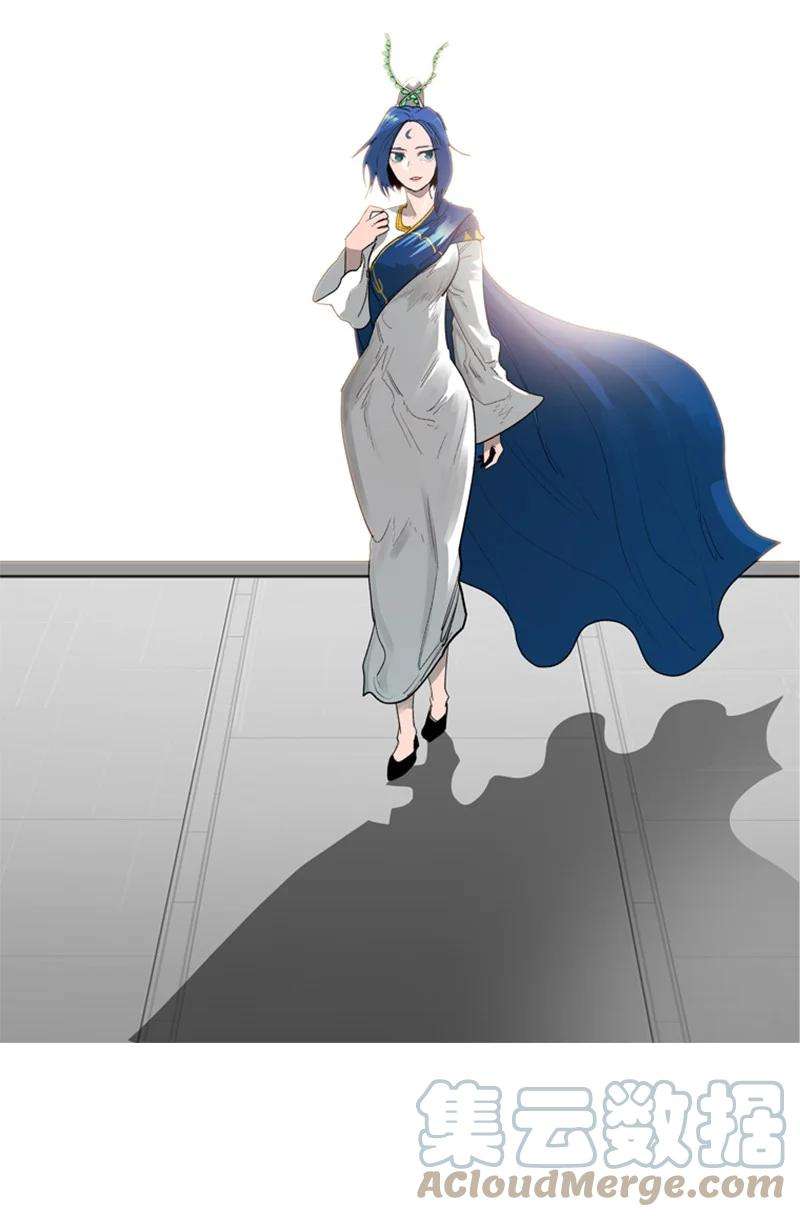 反叛船长的异世界攻略56 挟持王子