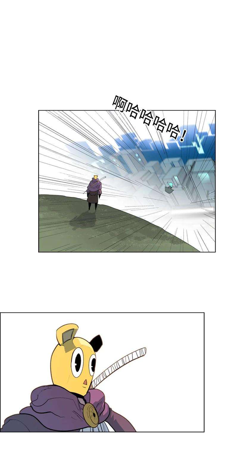 反叛船长的异世界攻略56 挟持王子