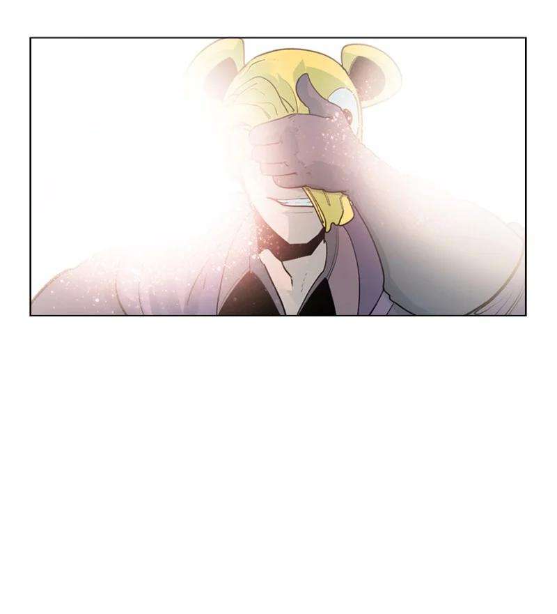 反叛船长的异世界攻略56 挟持王子