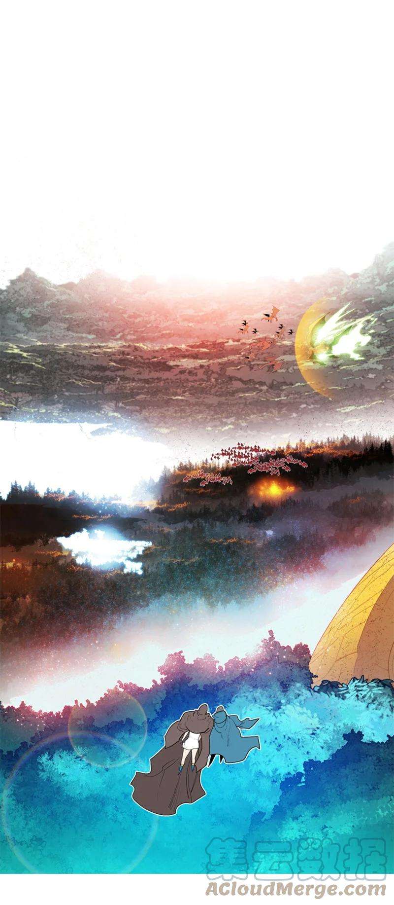 反叛船长的异世界攻略56 挟持王子