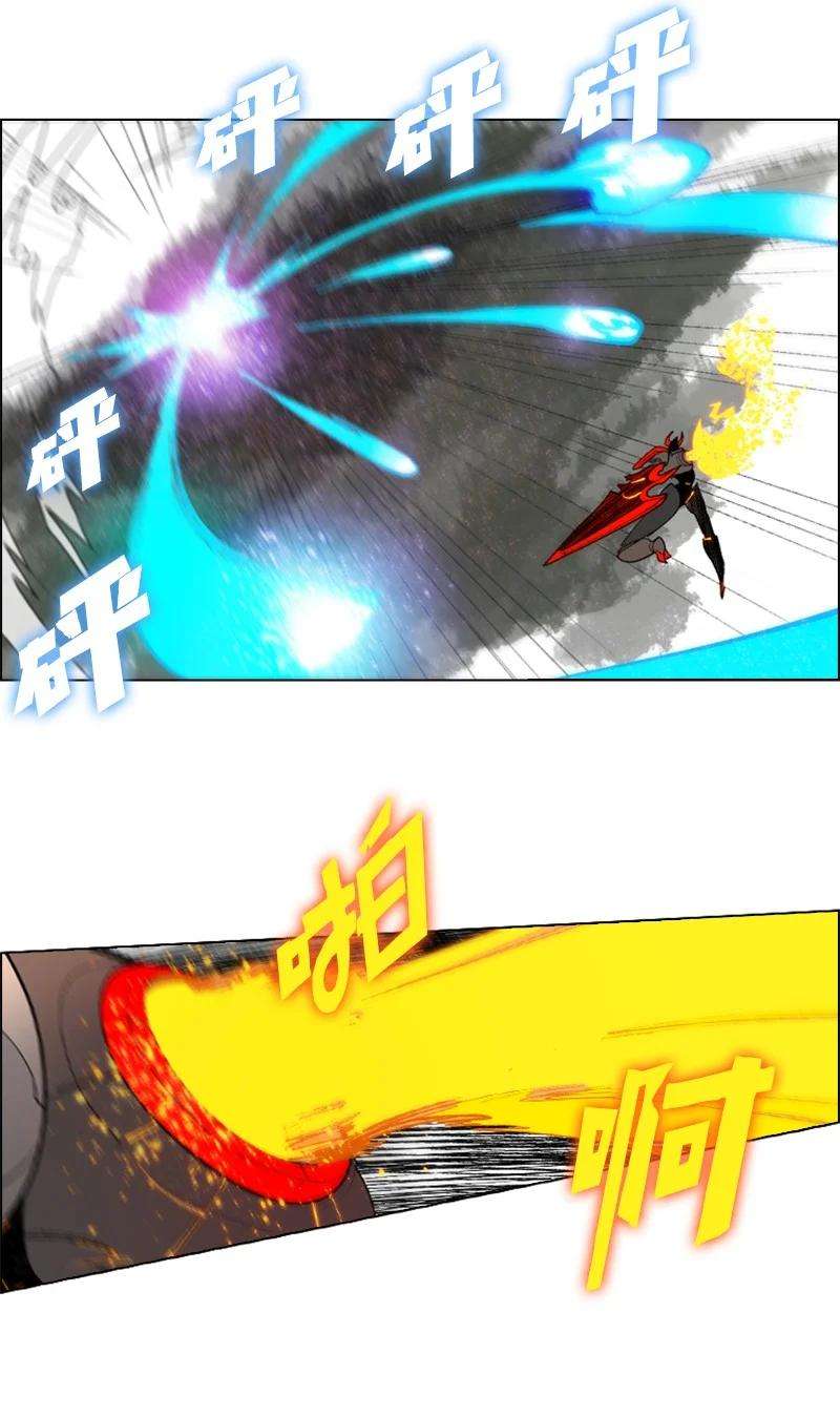 反叛船长的异世界攻略56 挟持王子