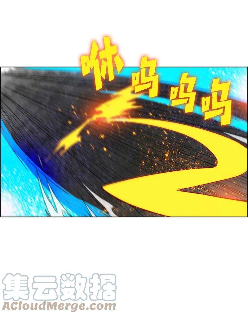 反叛船长的异世界攻略56 挟持王子