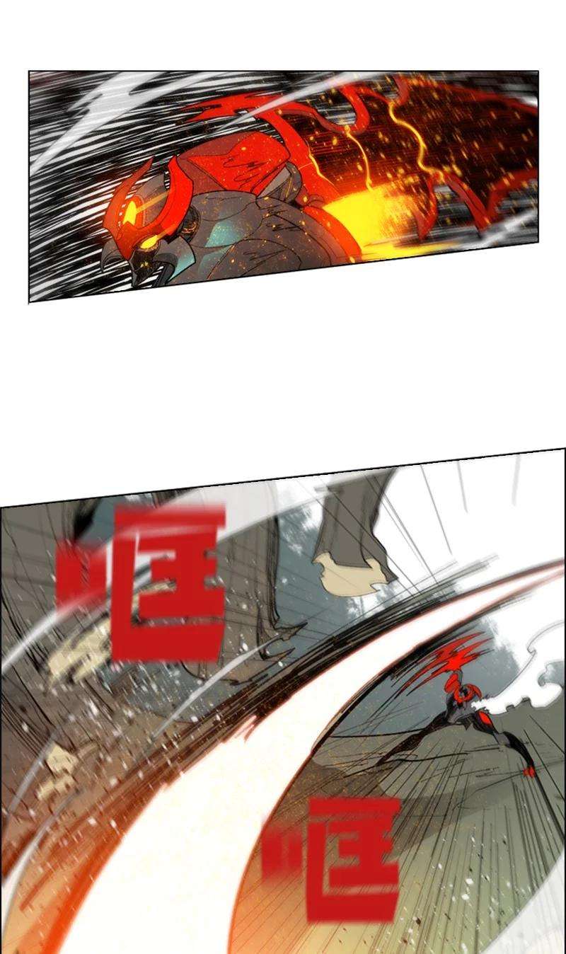 反叛船长的异世界攻略56 挟持王子