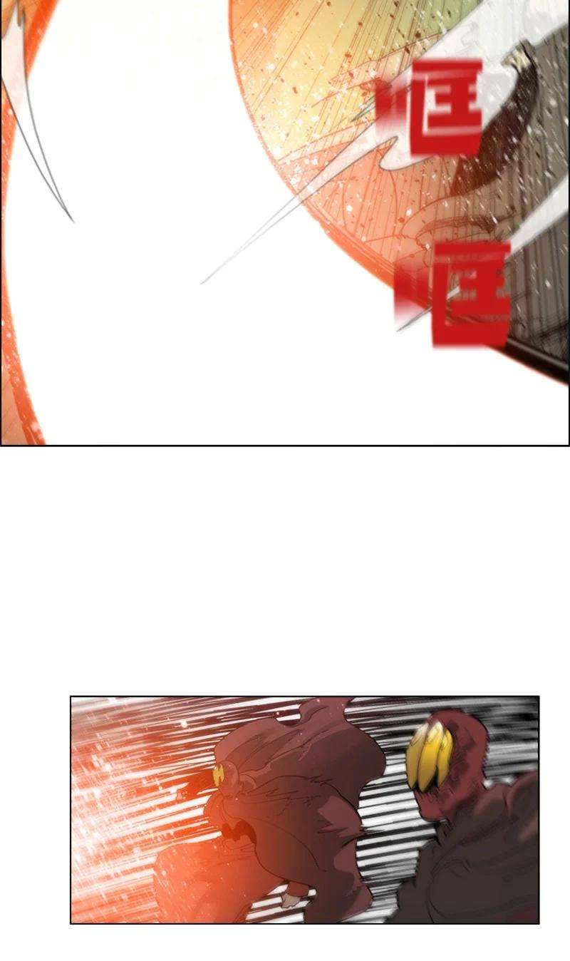 反叛船长的异世界攻略56 挟持王子