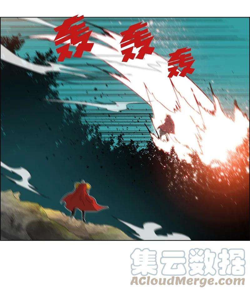 反叛船长的异世界攻略56 挟持王子