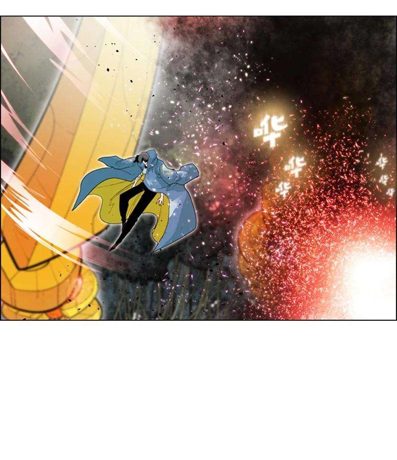 反叛船长的异世界攻略56 挟持王子