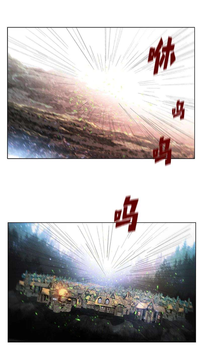 反叛船长的异世界攻略56 挟持王子