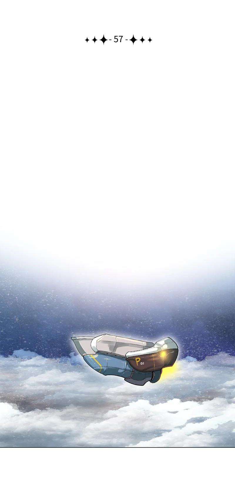 反叛船长的异世界攻略57 中计