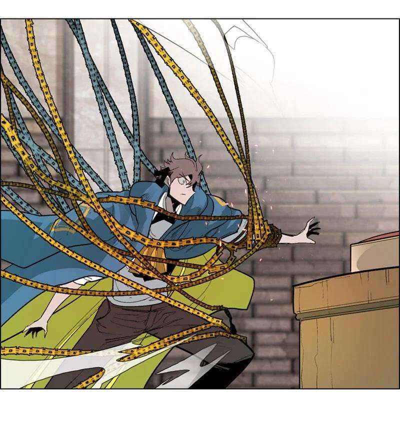 反叛船长的异世界攻略57 中计