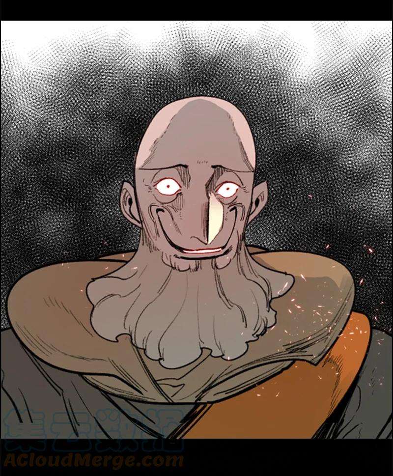 反叛船长的异世界攻略57 中计