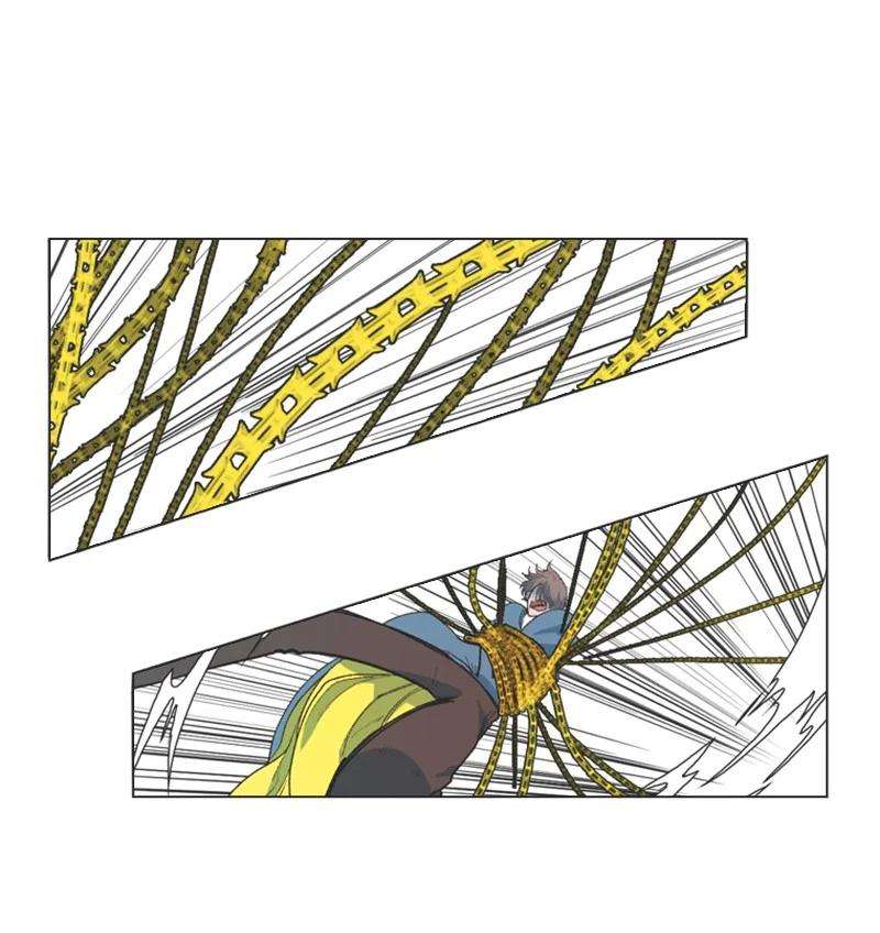 反叛船长的异世界攻略57 中计