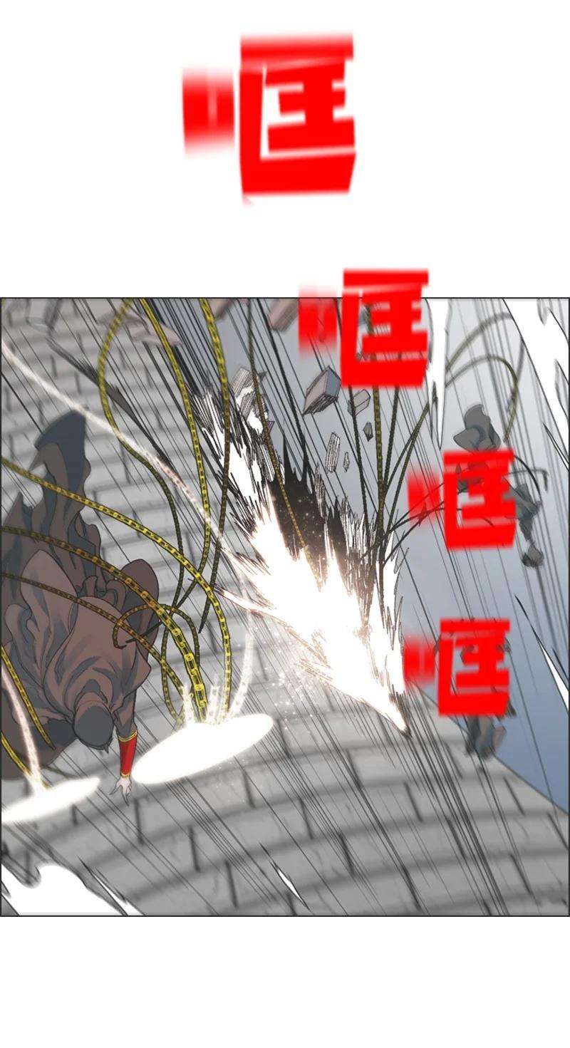 反叛船长的异世界攻略57 中计