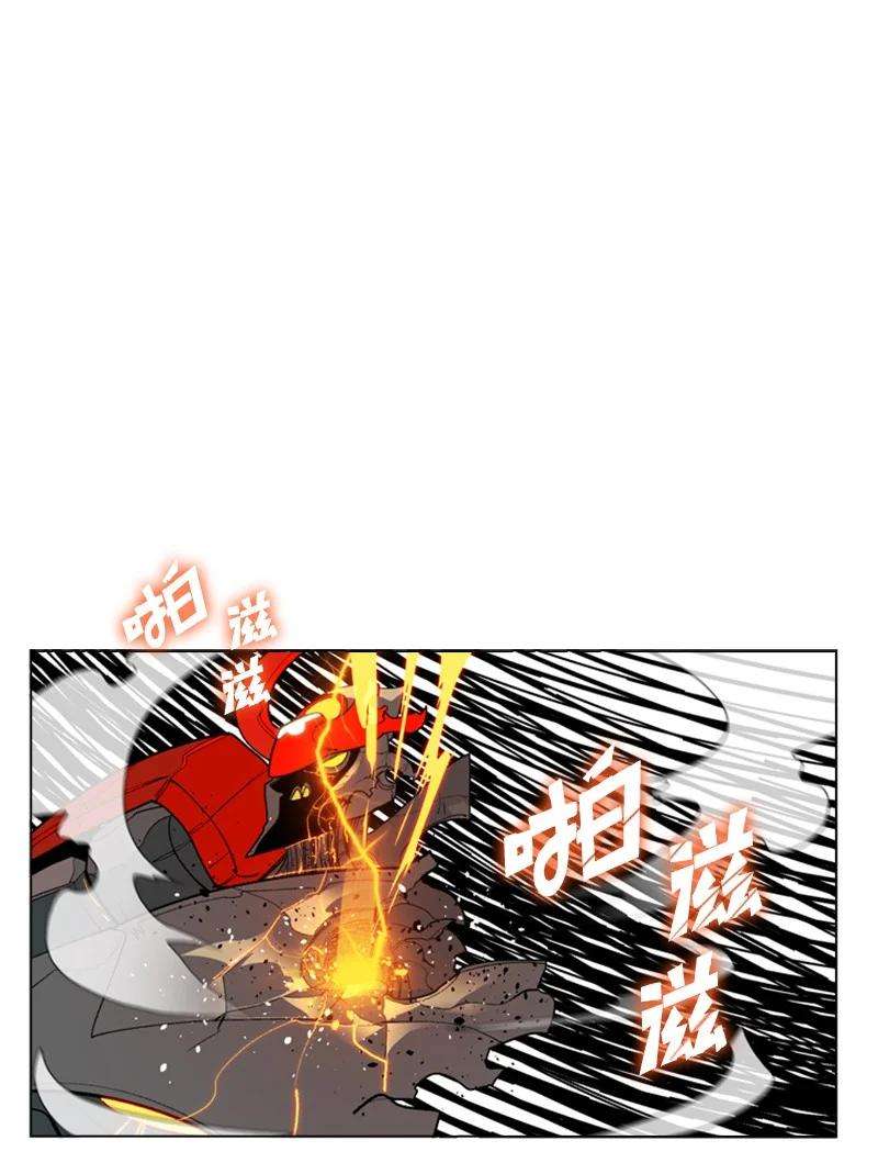 反叛船长的异世界攻略57 中计