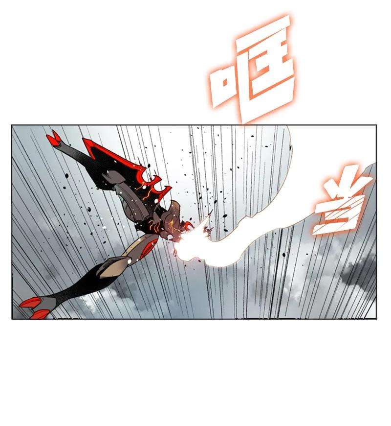 反叛船长的异世界攻略57 中计