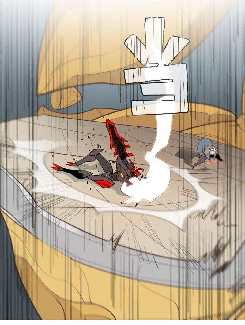 反叛船长的异世界攻略57 中计