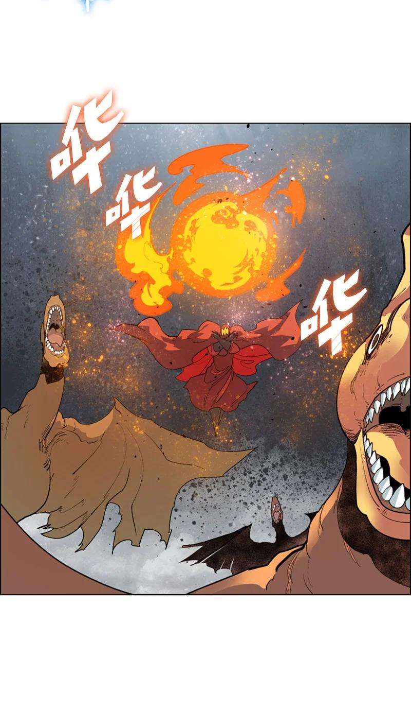 反叛船长的异世界攻略57 中计