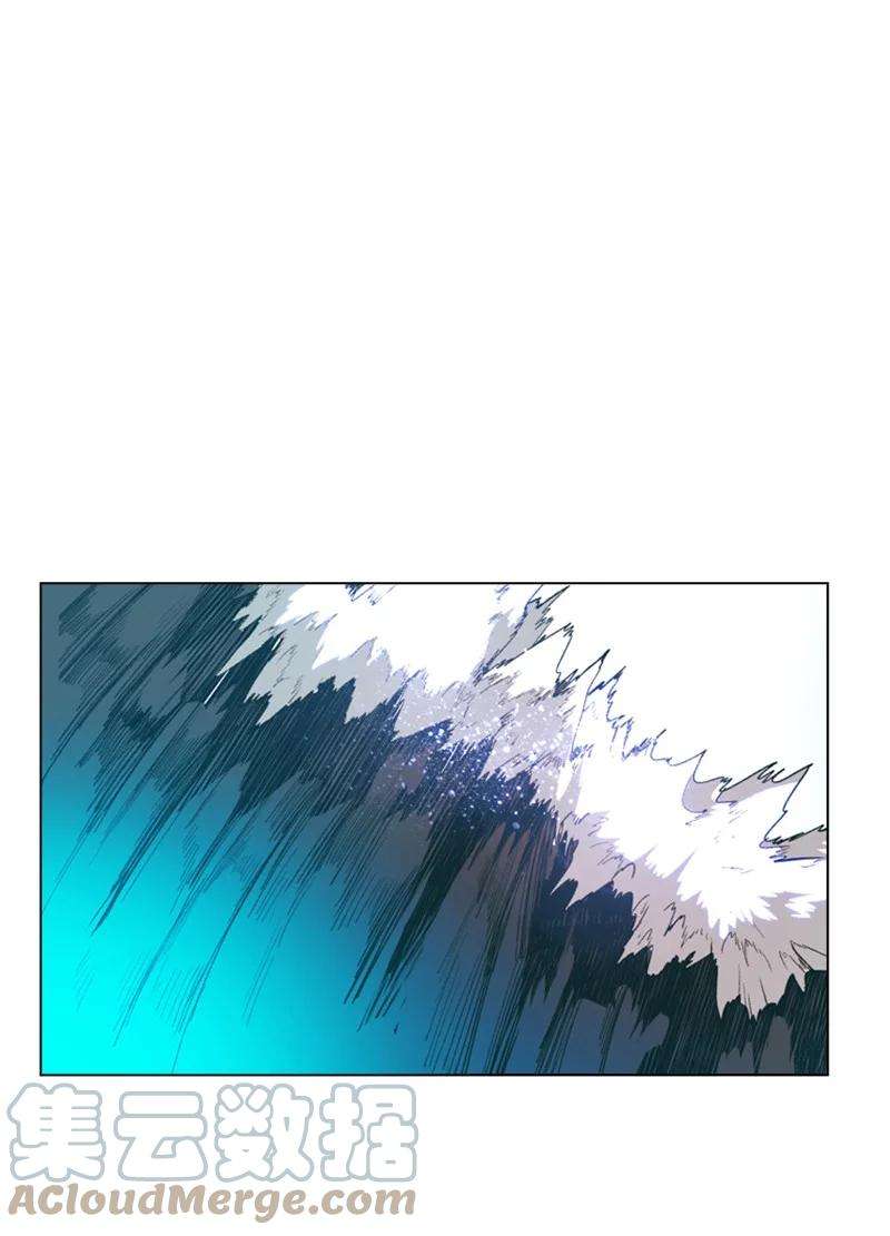 反叛船长的异世界攻略57 中计