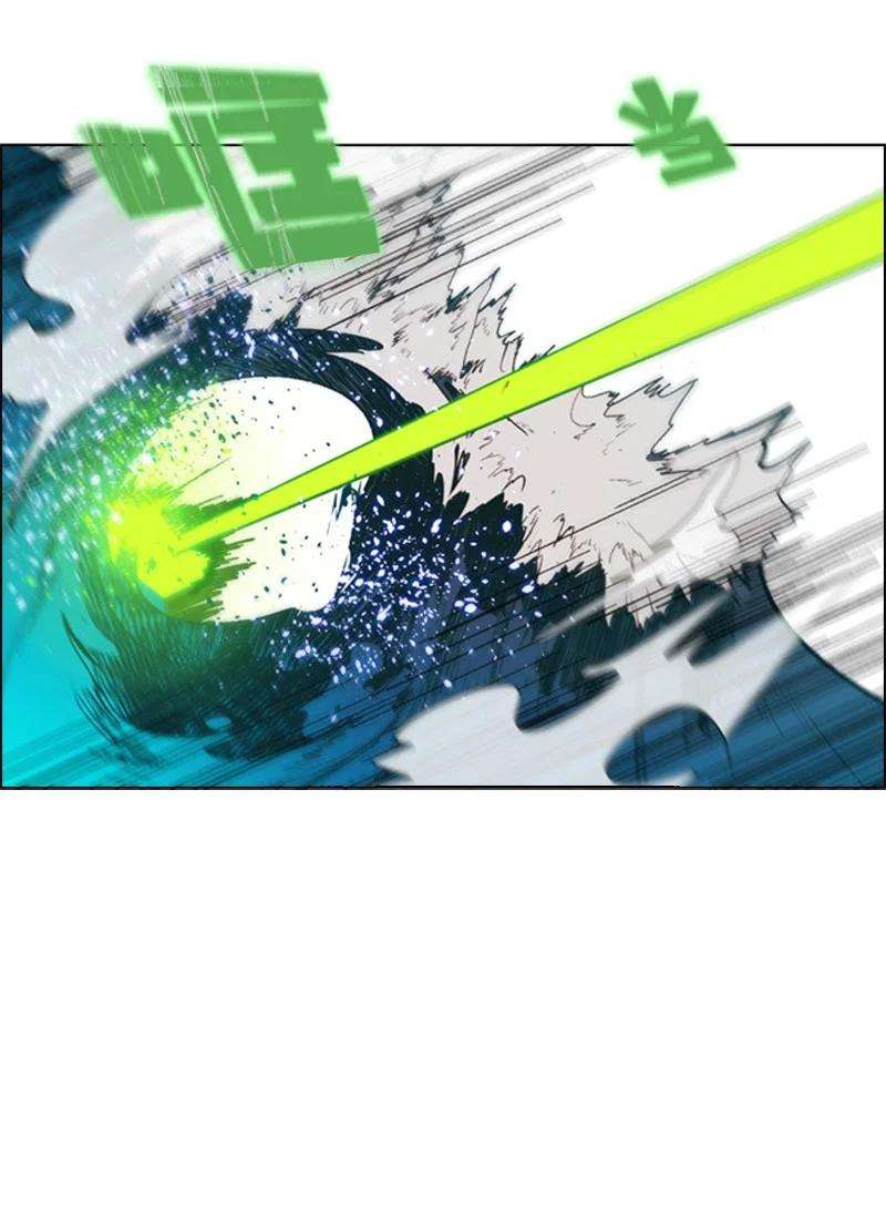 反叛船长的异世界攻略57 中计